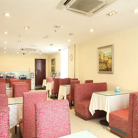Hanting Hotel Guangzhou Gangding East Branch Exterior photo