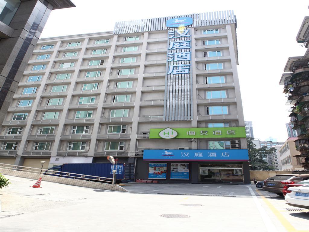 Hanting Hotel Guangzhou Gangding East Branch Exterior photo